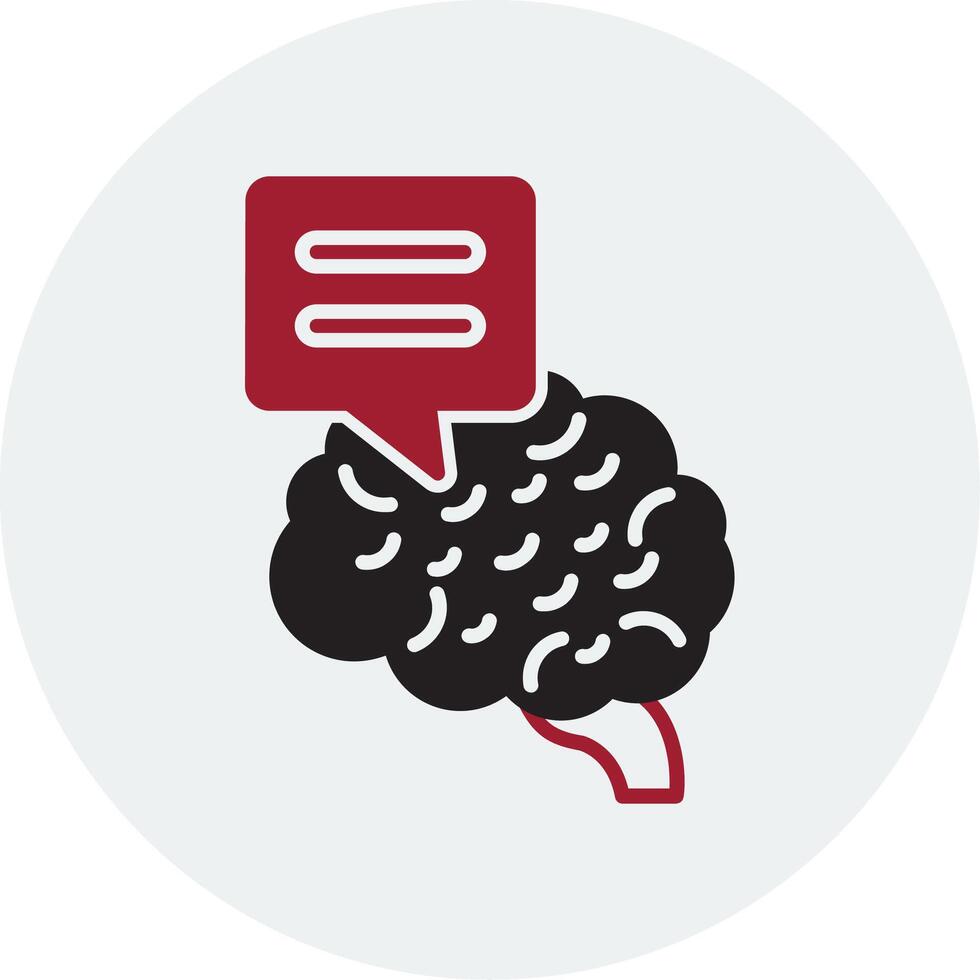 Brain Vector Icon