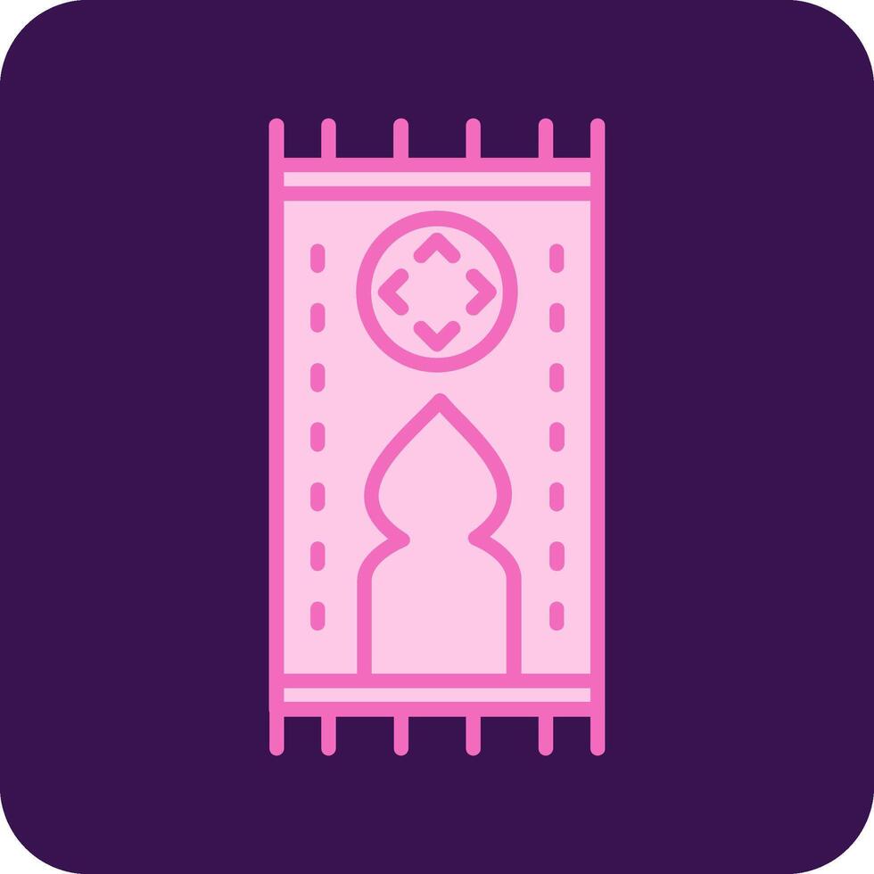 Qibla Vector Icon