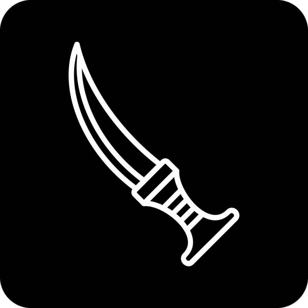 Jambiya Vector Icon