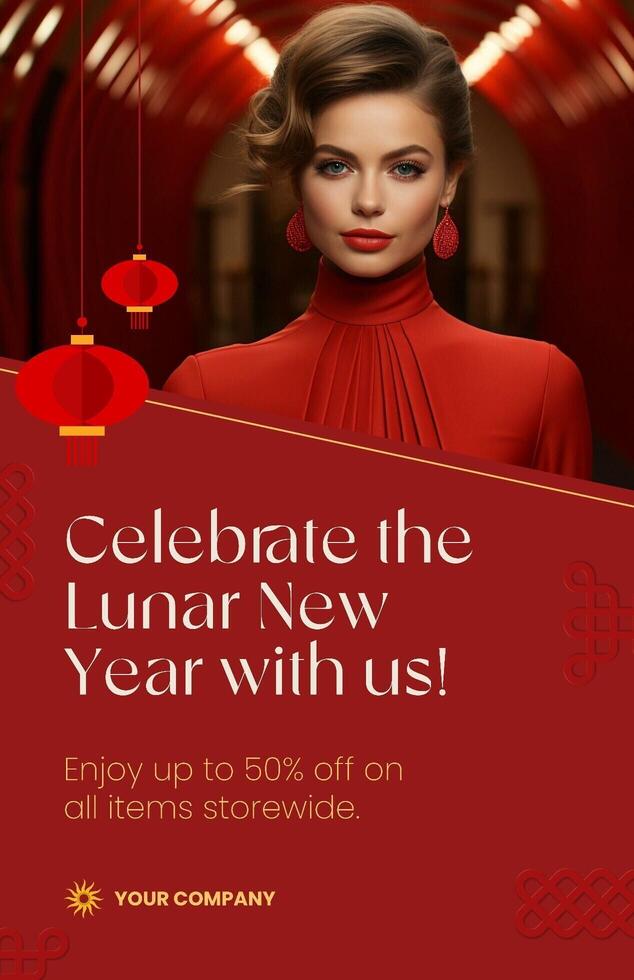 Lunar New Year Sale Poster template