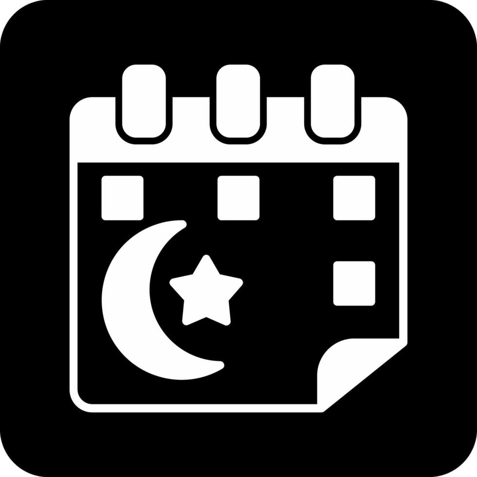 Muharram Vector Icon