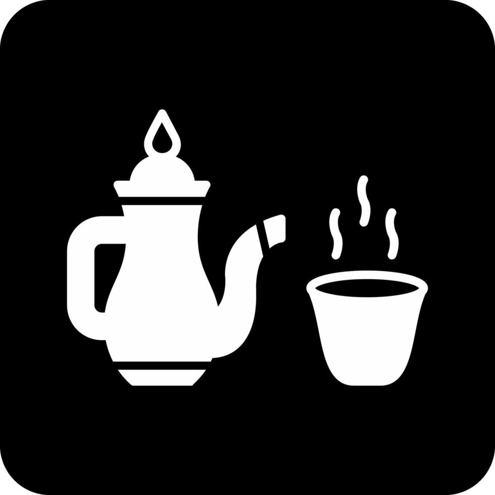 Arábica café vector icono