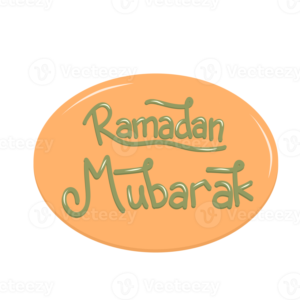 Element For Ramadan Or Eid Decorations png