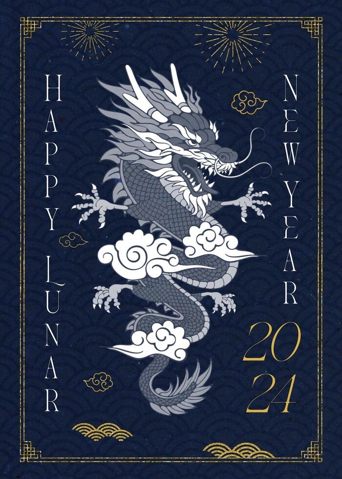 Happy Lunar New Year 2024 Greeting Card with Royal Blue and Gold Color Theme template