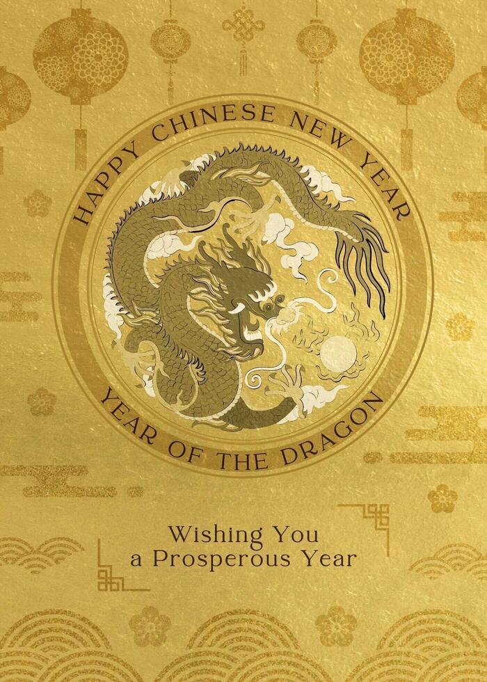 Happy Chinese New Year Of The Dragon Wish Greeting Card template