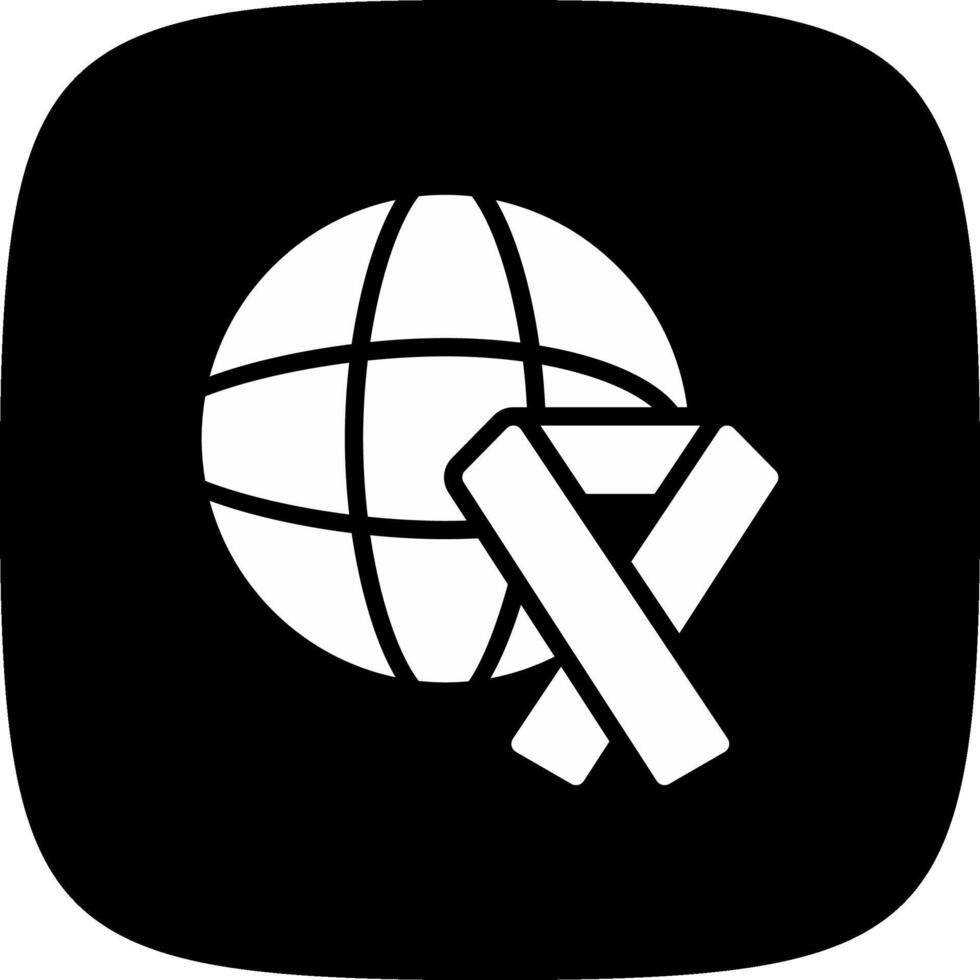 Charity Creative Icon Design vector