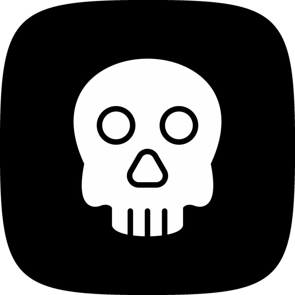 Skull Creative Icon Design vector
