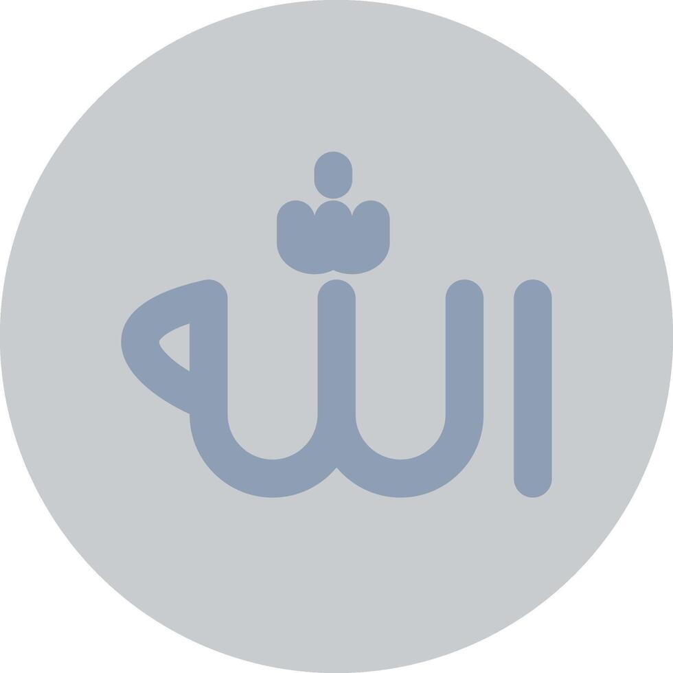 Faith In Allah Creative Icon Design vector