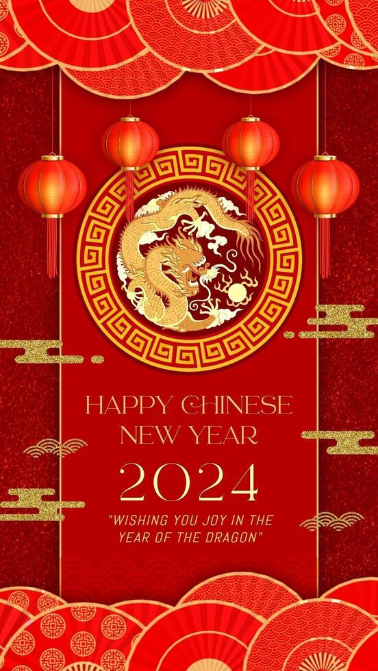 Happy Chinese New Year 2024 Greetings Template Set for Instagram Story