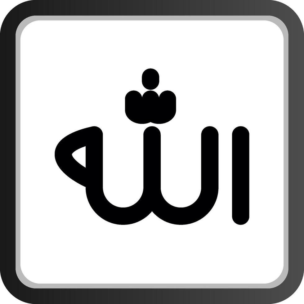 Faith In Allah Creative Icon Design vector