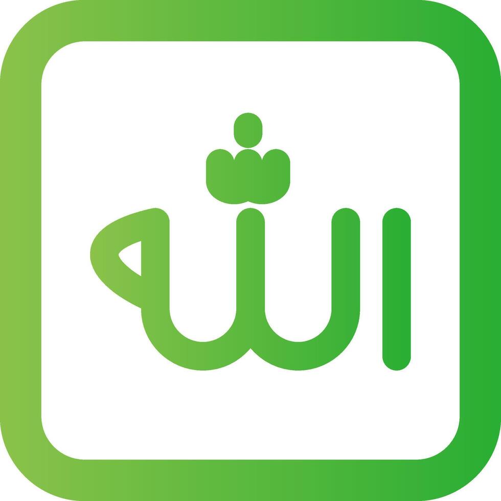 Faith In Allah Creative Icon Design vector