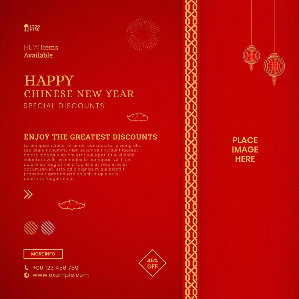 Happy Chinese New Year Sale Banner Social Media Post Template With Empty Space for Photo and Chinese Border vector