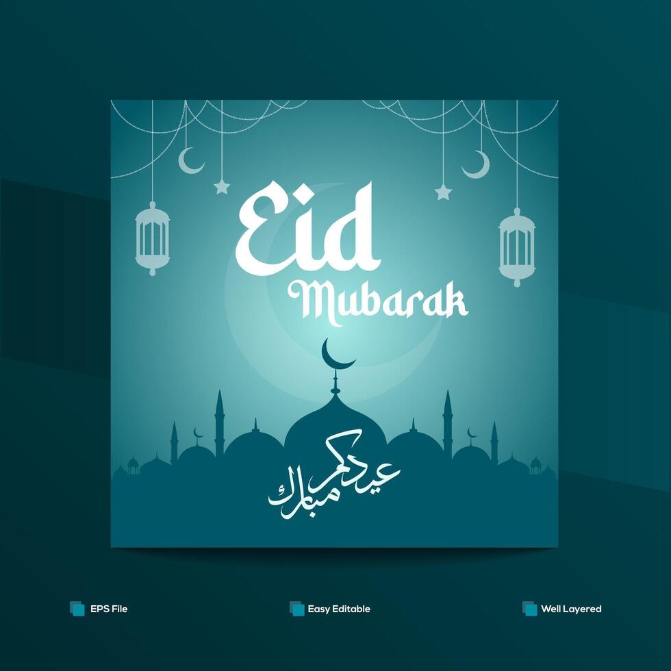 Eid Mubarak moon and mosque beautiful background Poster Design Template Vector
