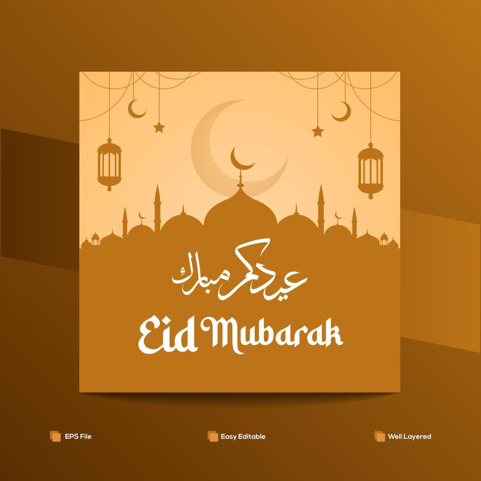 Eid Mubarak moon and mosque beautiful background Poster Design Template Vector