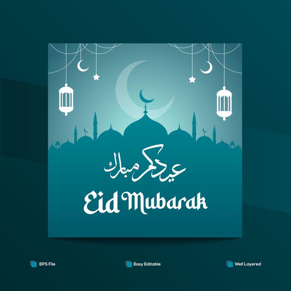 eid Mubarak Luna y mezquita hermosa antecedentes póster diseño modelo vector