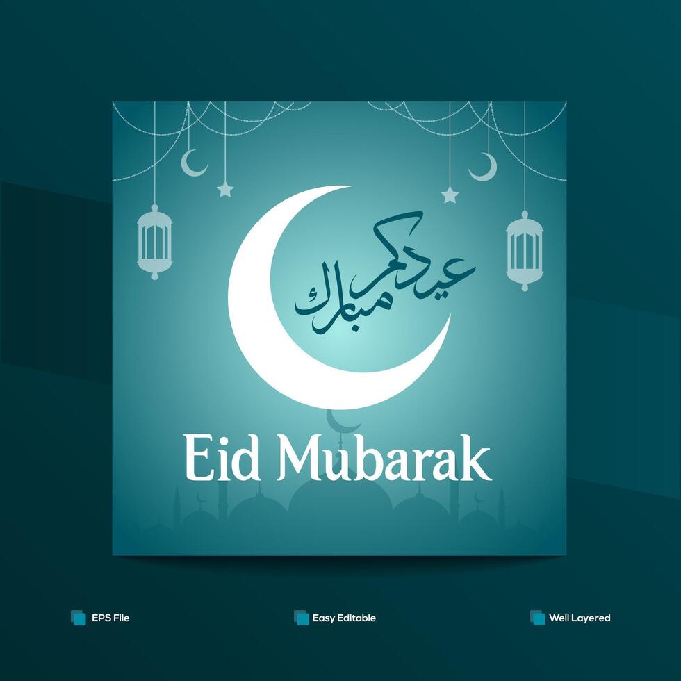 eid Mubarak Luna y mezquita hermosa antecedentes póster diseño modelo vector