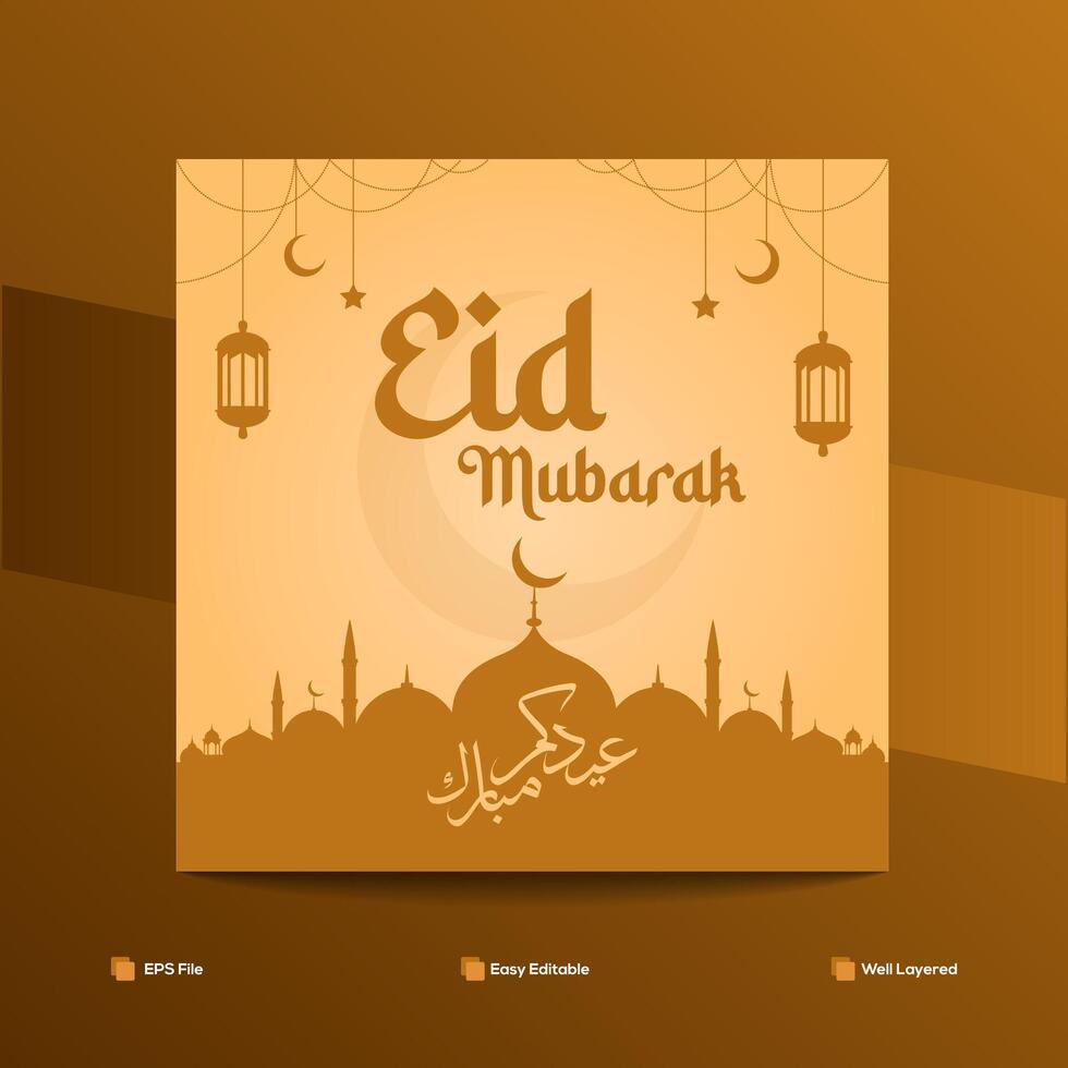 Eid Mubarak moon and mosque beautiful background Poster Design Template Vector