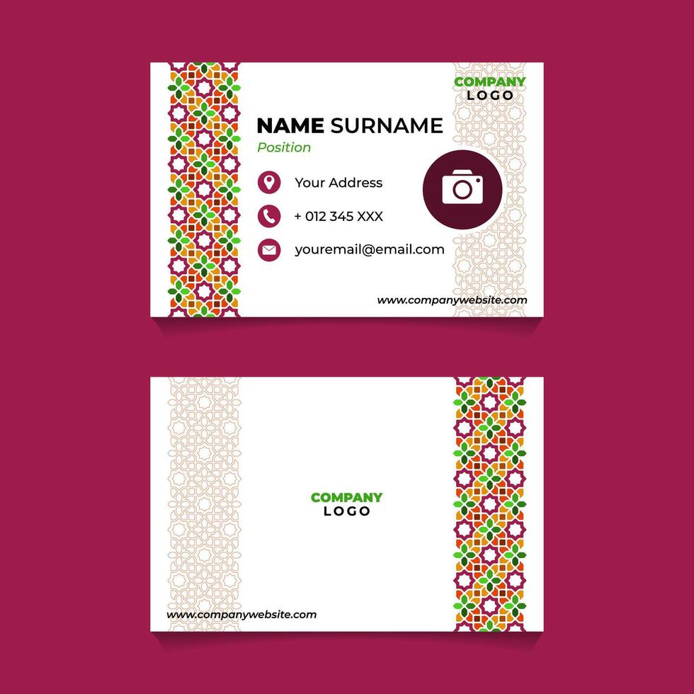 Islamic Name Card Design for Business or Company vector