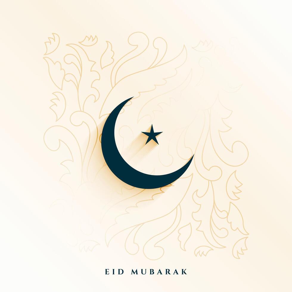 elegant eid mubarak festive background with crescent design vector