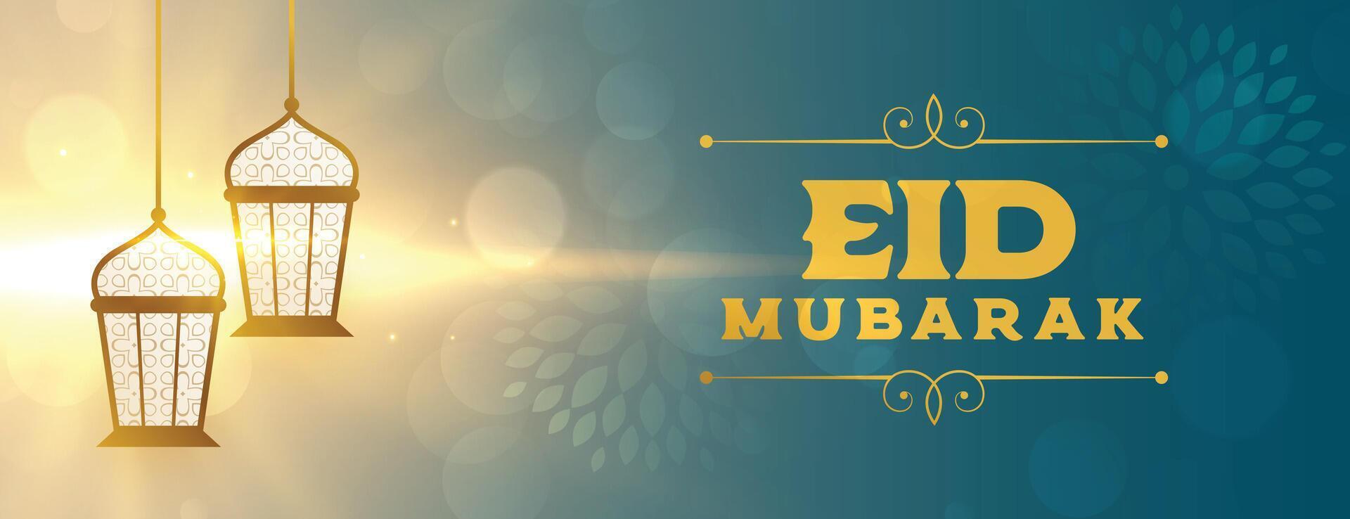 brillante eid Mubarak evento fondo de pantalla con colgando lámpara vector