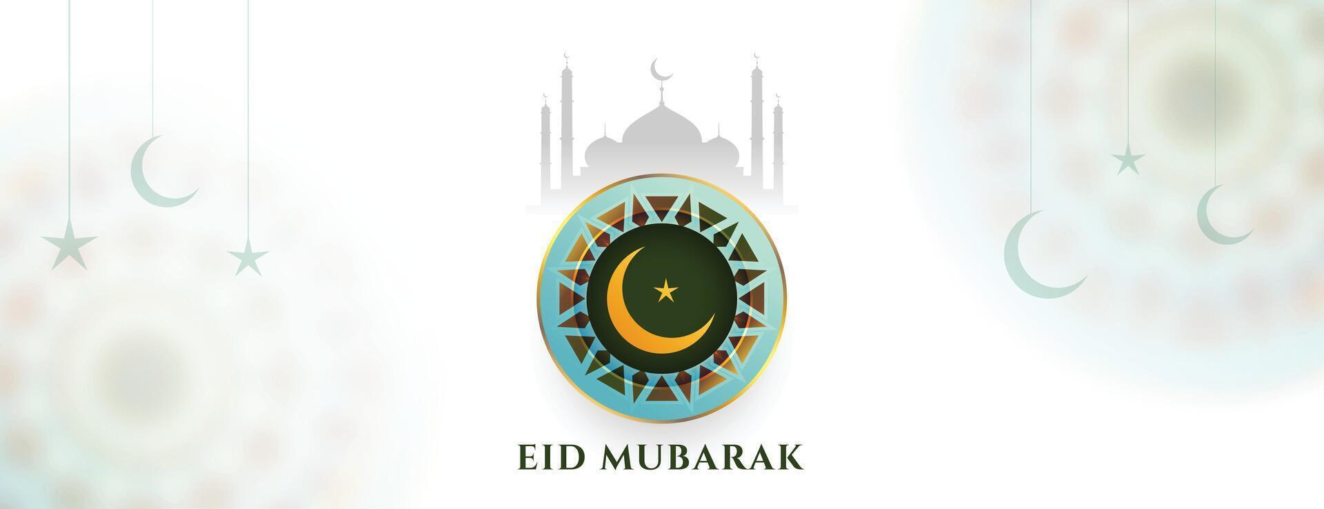 eid Mubarak islámico mezquita y Luna hermosa bandera vector