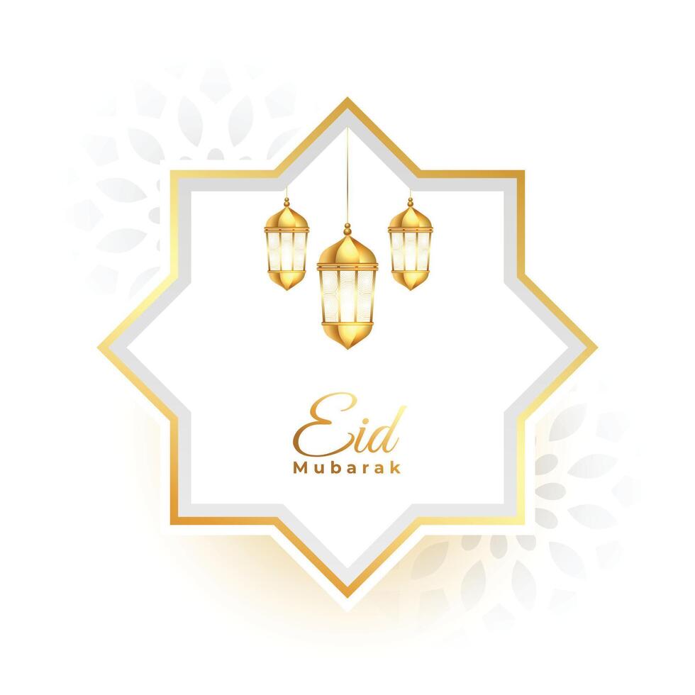 traditional eid mubarak invitation card with hanging lantern vector