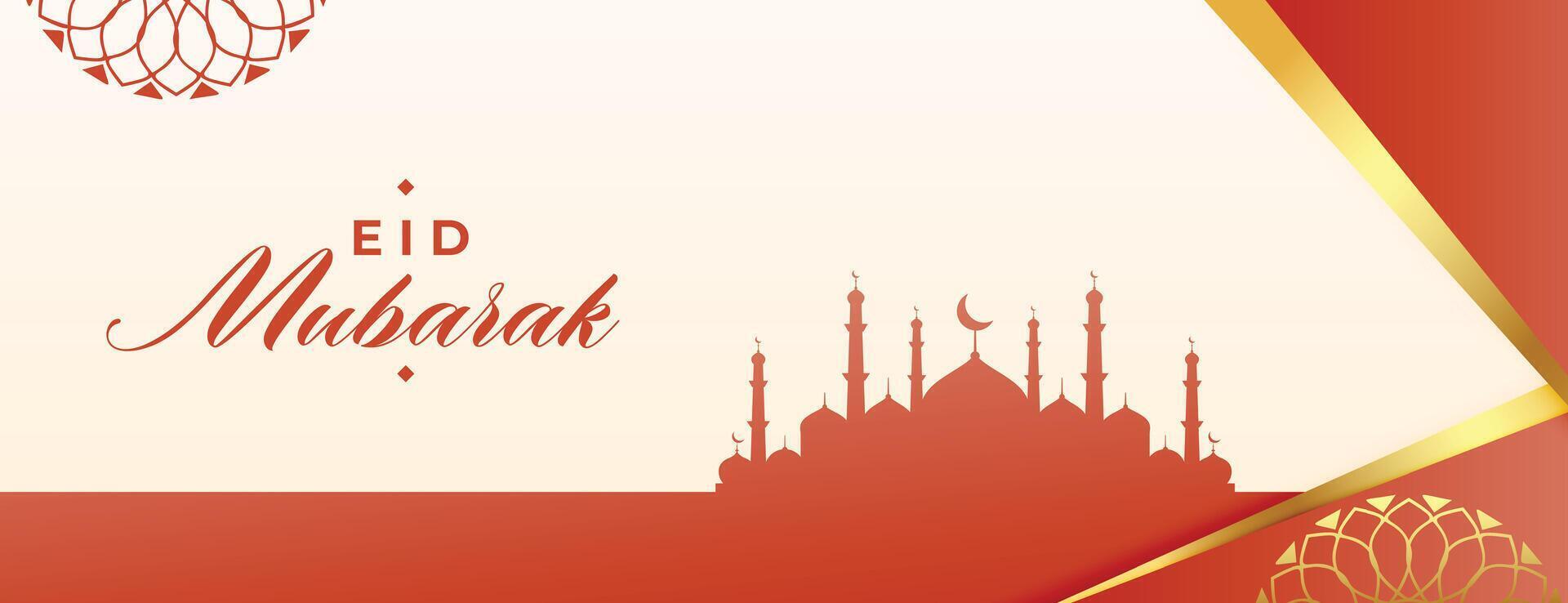 eid mubarak holiday wallpaper with mosque design vector