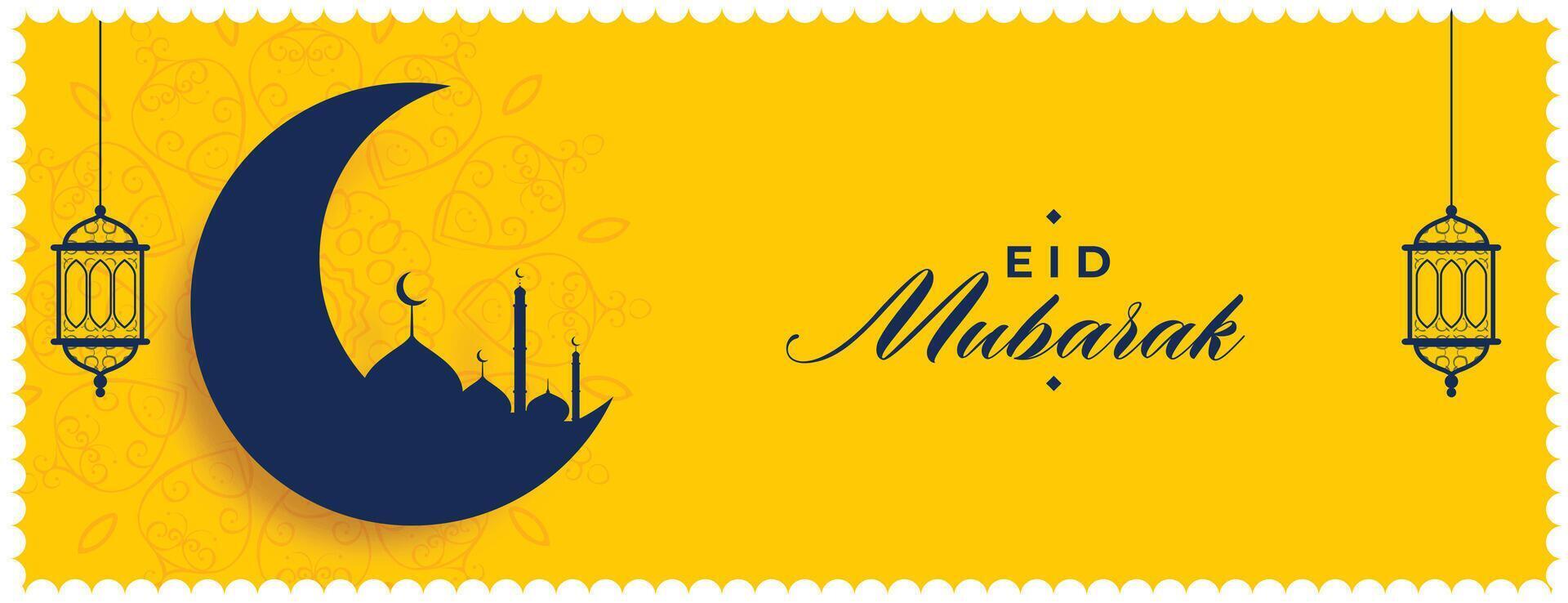 plano estilo eid Mubarak amarillo bandera con mezquita y Luna vector