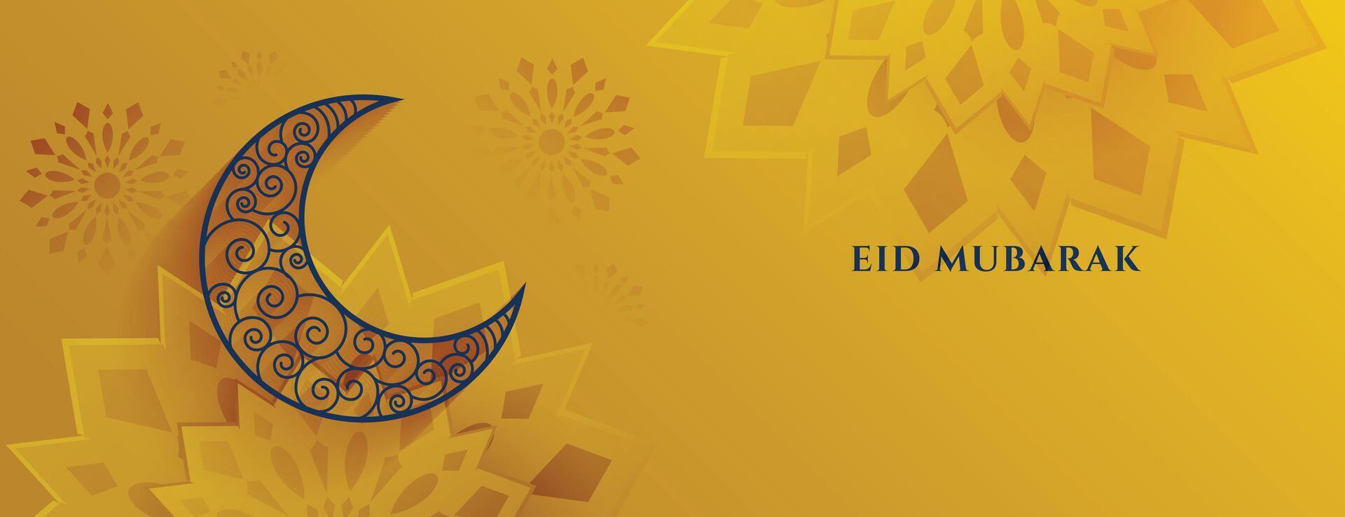 islámico estilo eid Mubarak festival decorativo bandera diseño vector