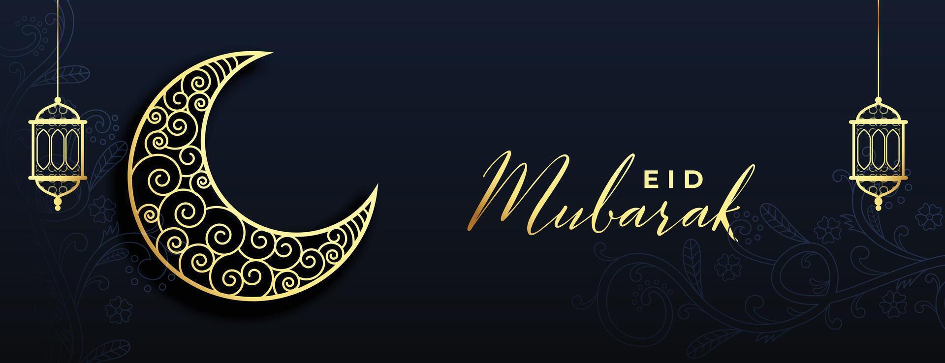 arabic style eid mubarak banner with ethnic moon design vector