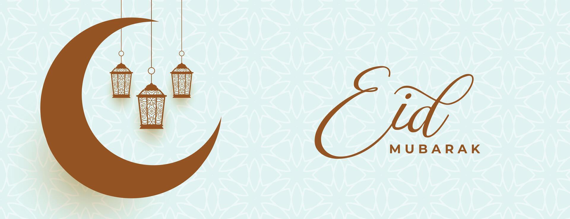 añadir un festivo toque a tu celebraciones con eid Mubarak bandera diseño vector
