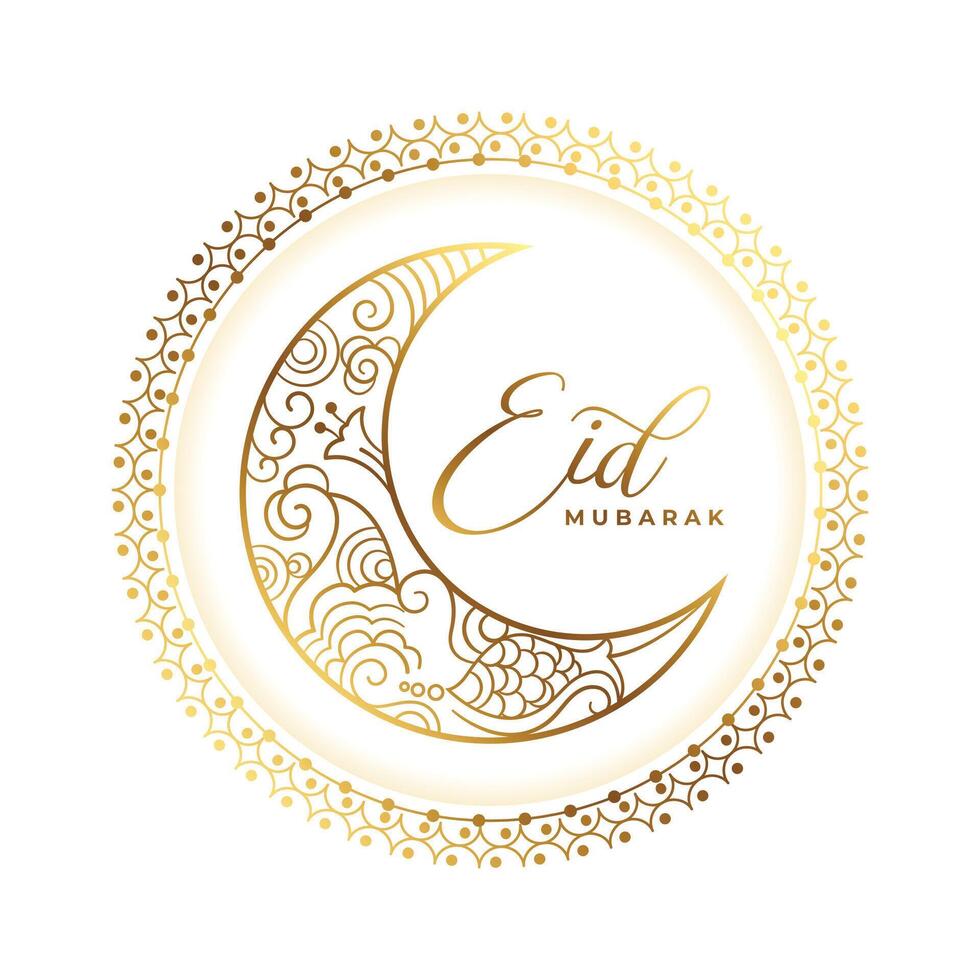 elegante eid Mubarak islámico festival tarjeta con dorado Luna vector