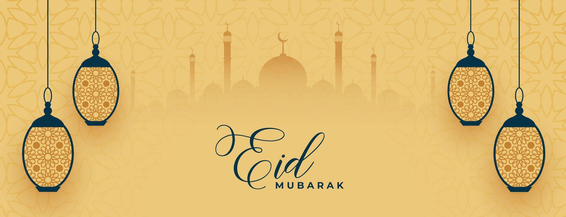 eid Mubarak festival bandera con linterna decoración vector