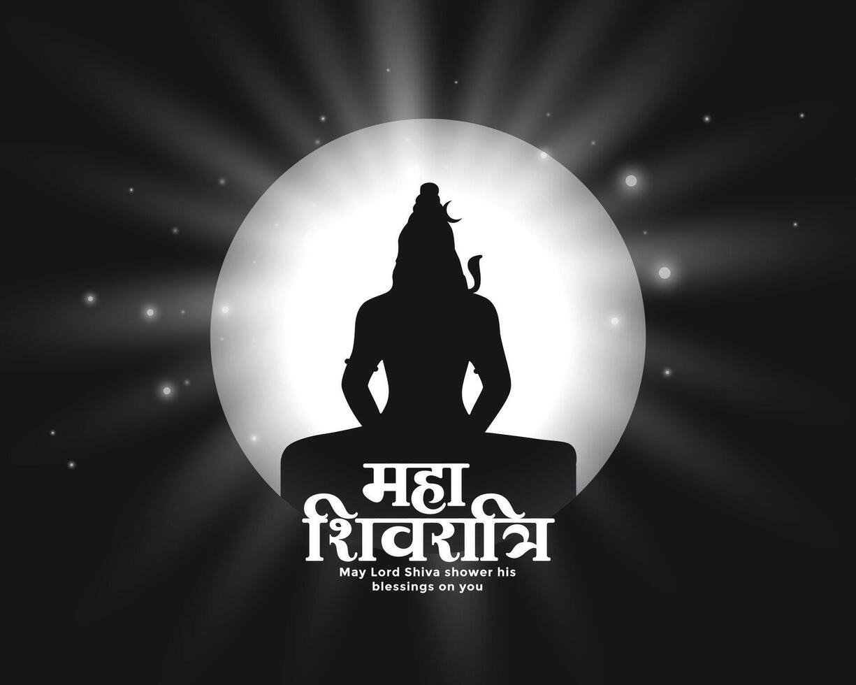 happy maha shivratri traditional card with lord shiv silhouette vector