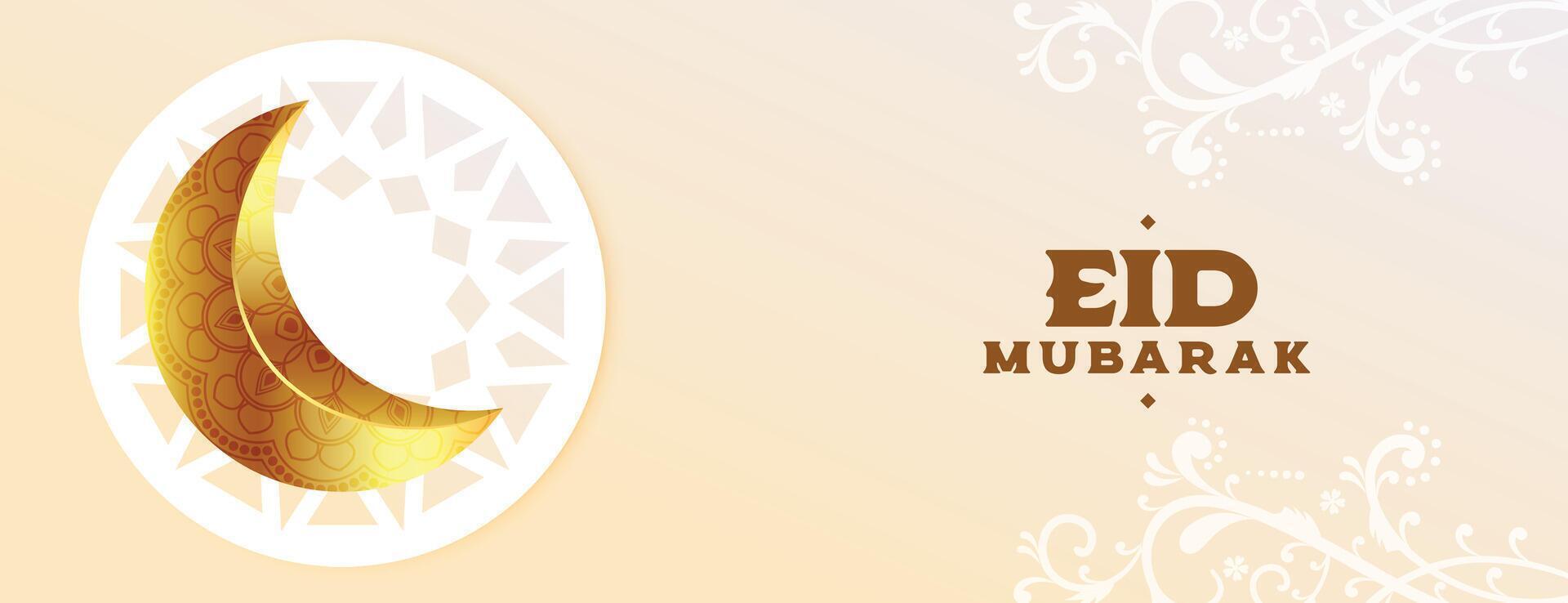 eid Mubarak evento bandera con realista dorado Luna diseño vector