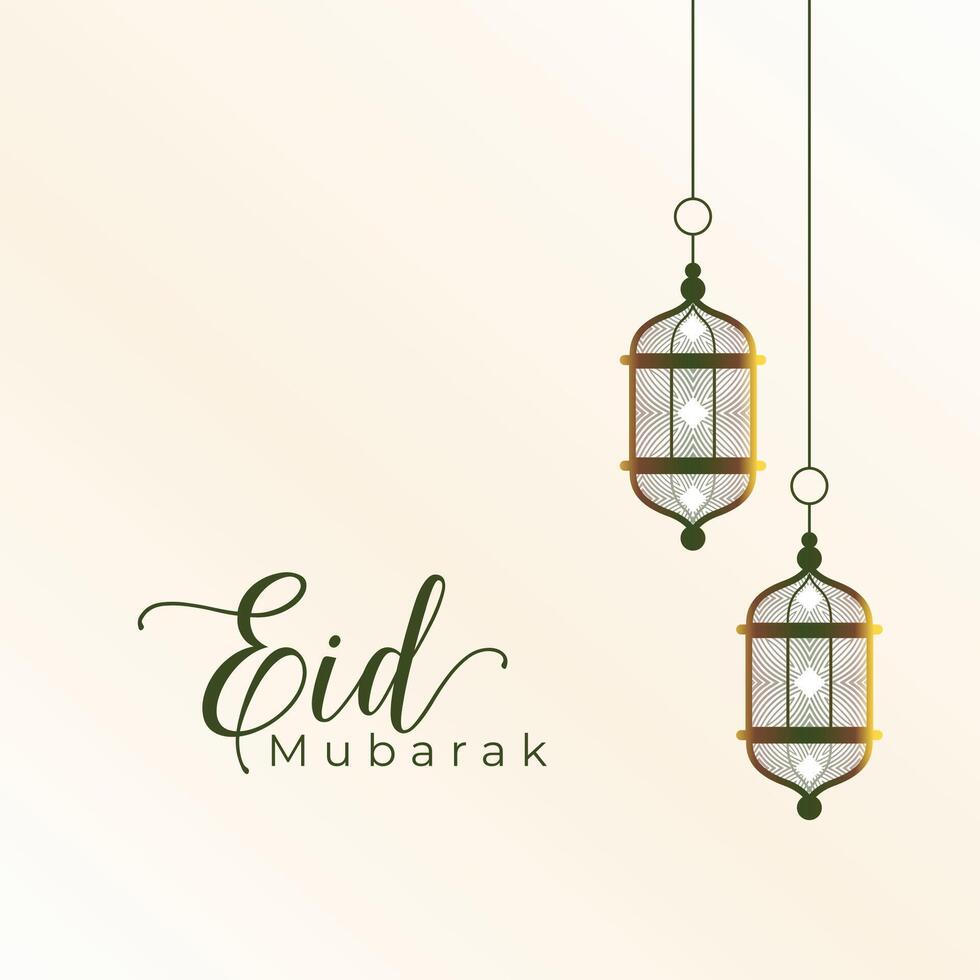 elegante eid Mubarak tradicional antecedentes con artístico linterna diseño vector