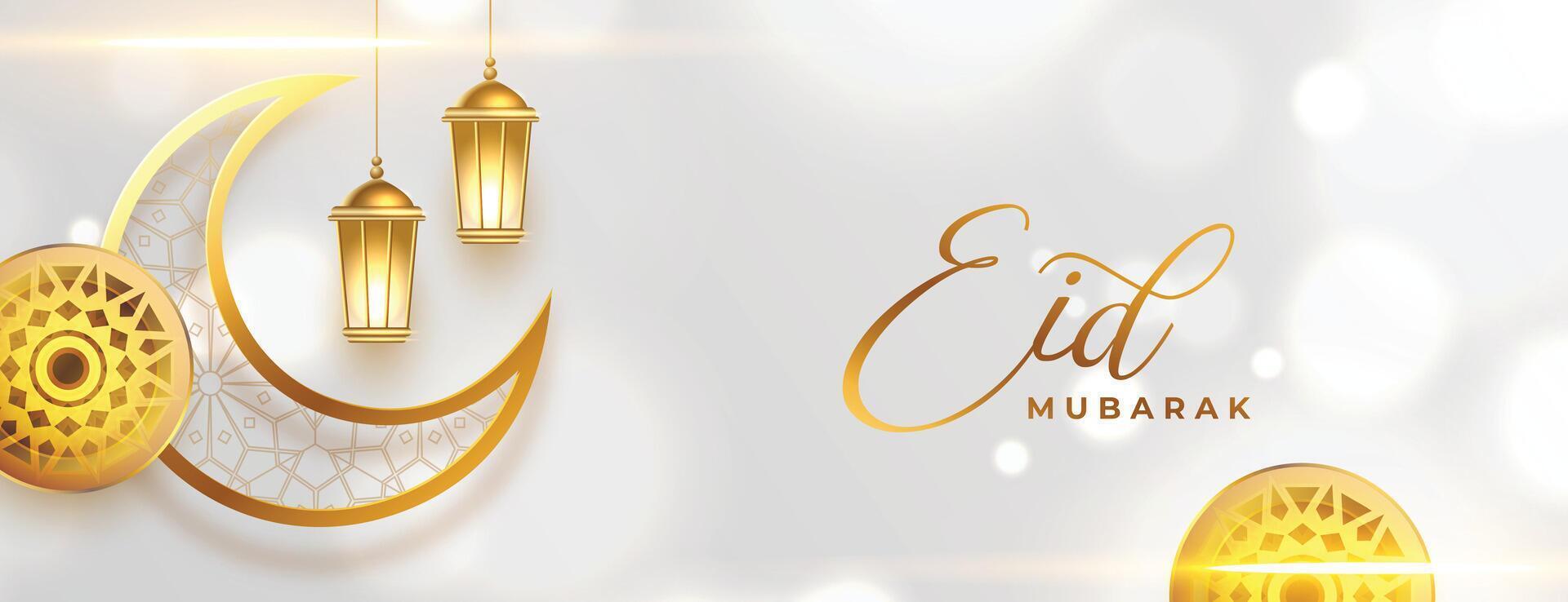 shiny eid mubarak islamic banner with golden moon and lamp vector