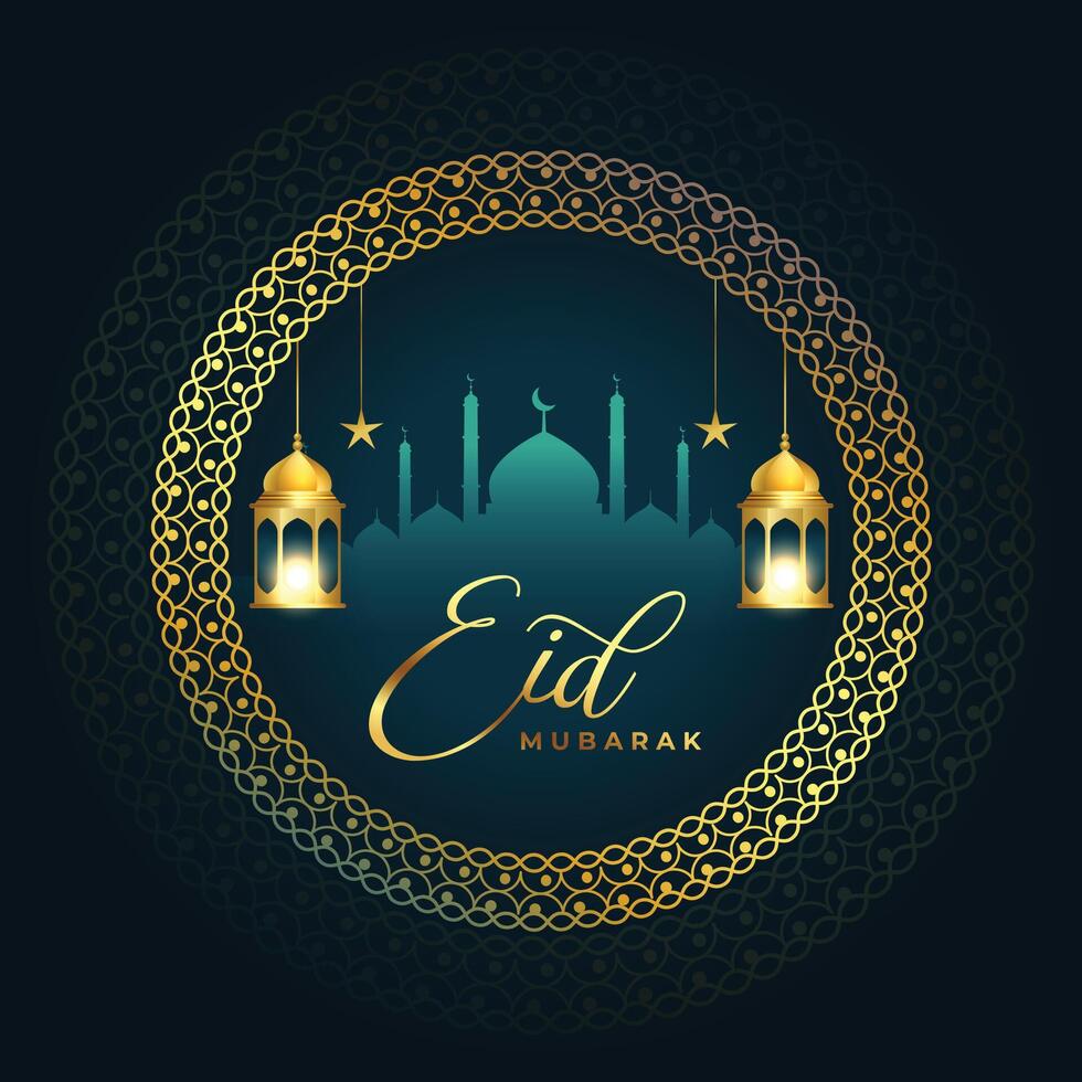 prima eid Mubarak religioso tarjeta con mezquita y linterna vector
