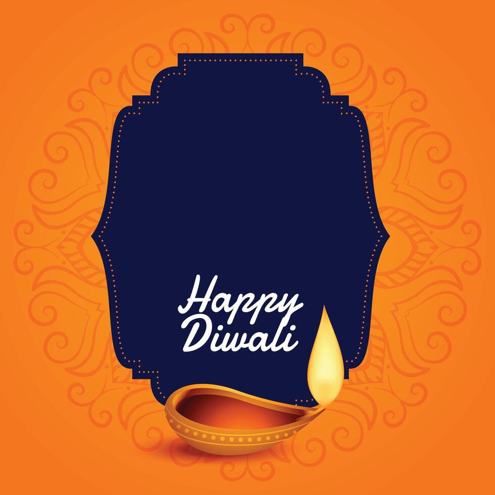 happy diwali orange background with text space vector