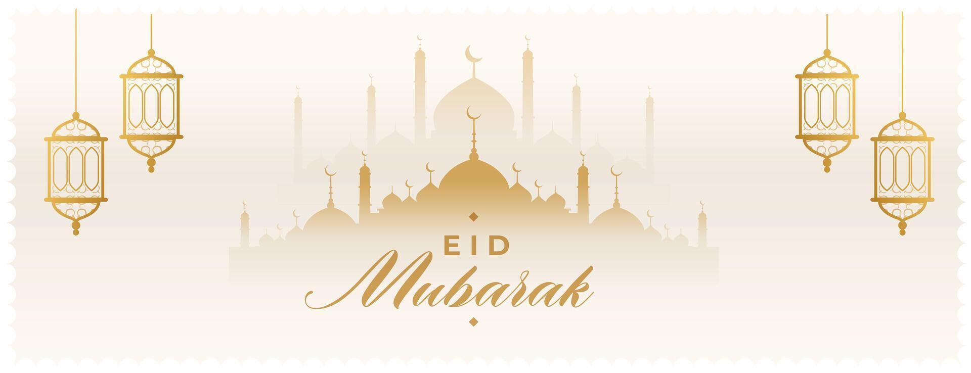 islámico festival eid Muabrak mezquita fondo de pantalla con colgando lámpara vector