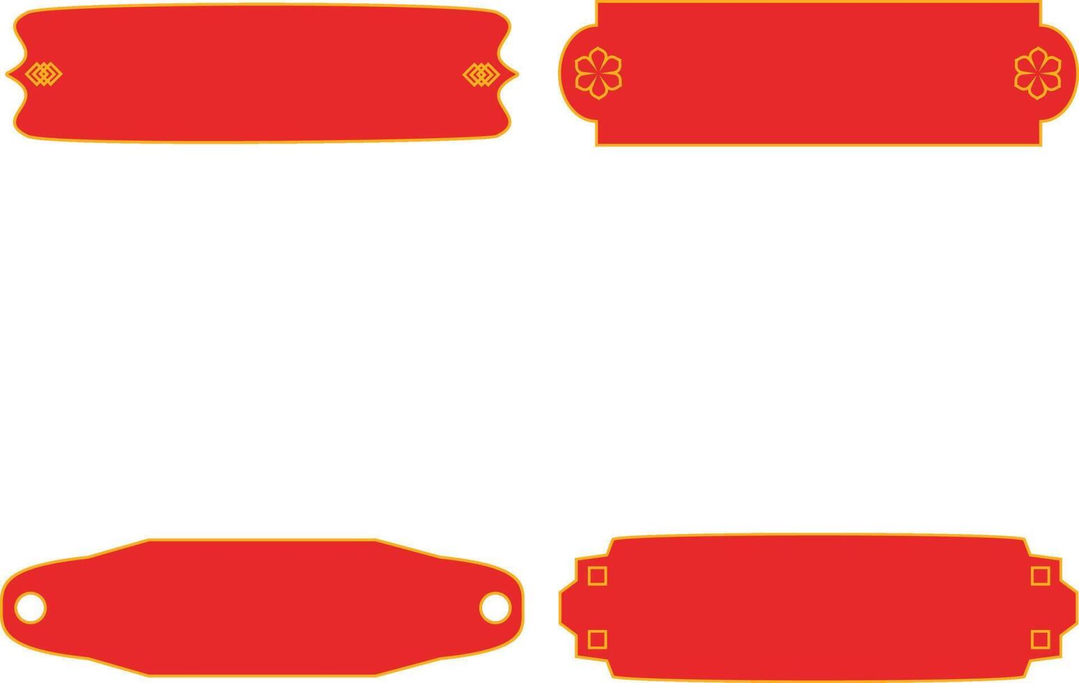 Set of Chinese Title Frame Icon. Isolated On White Background vector