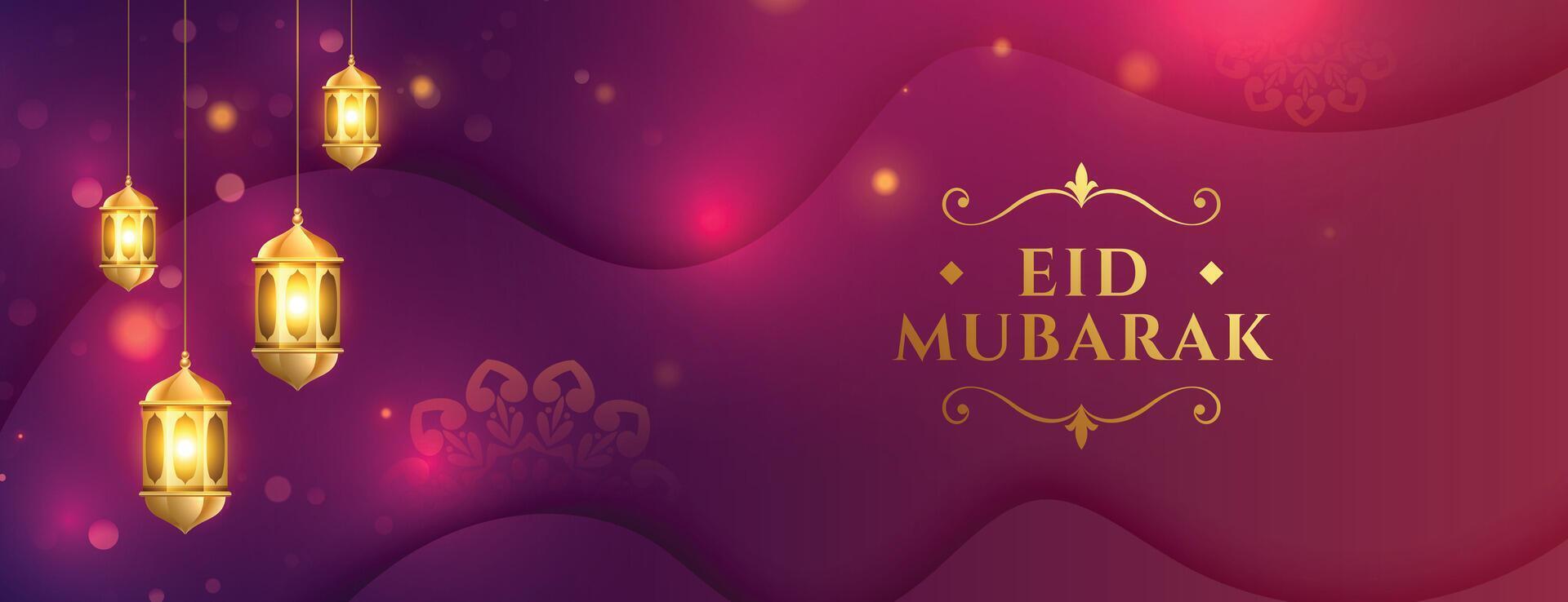beautiful islamic festival eid mubarak wallpaper with glowing lamp vector