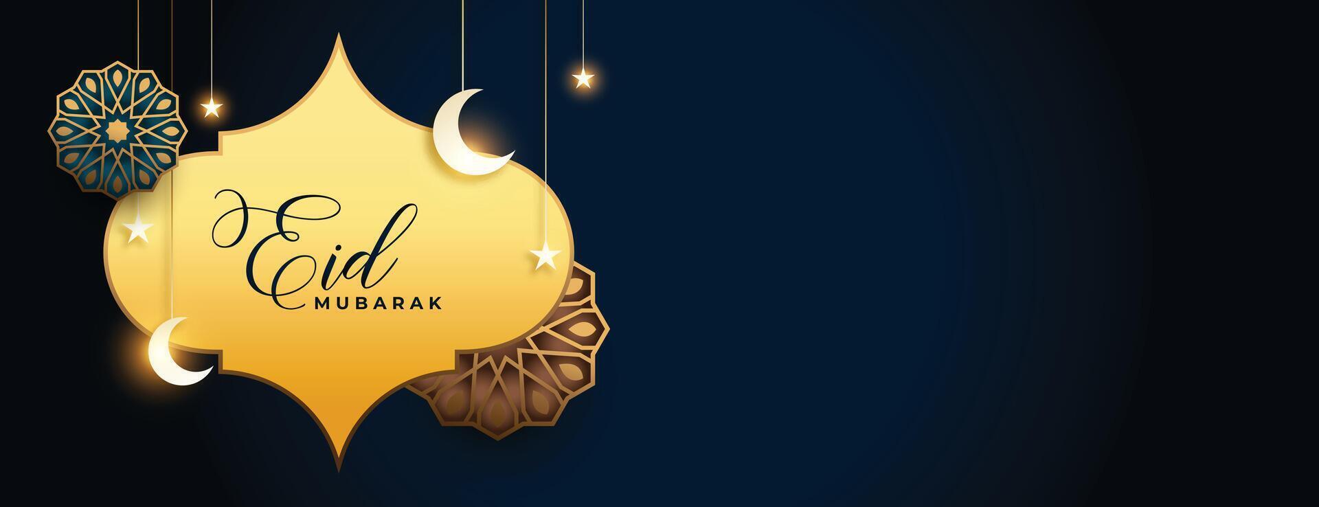 golden eid mubarak beautiful banner design vector