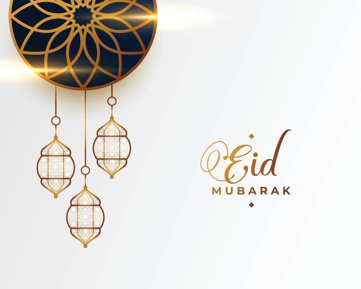 muslim festival eid mubarak shiny background with hanging lantern vector