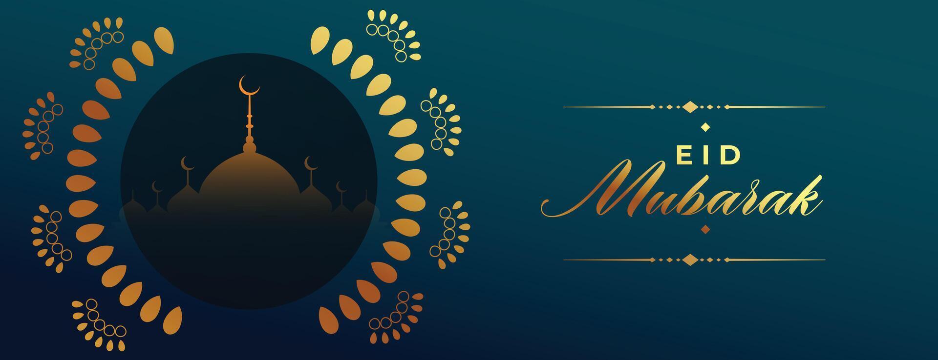 Arábica estilo eid Mubarak saludo fondo de pantalla diseño vector