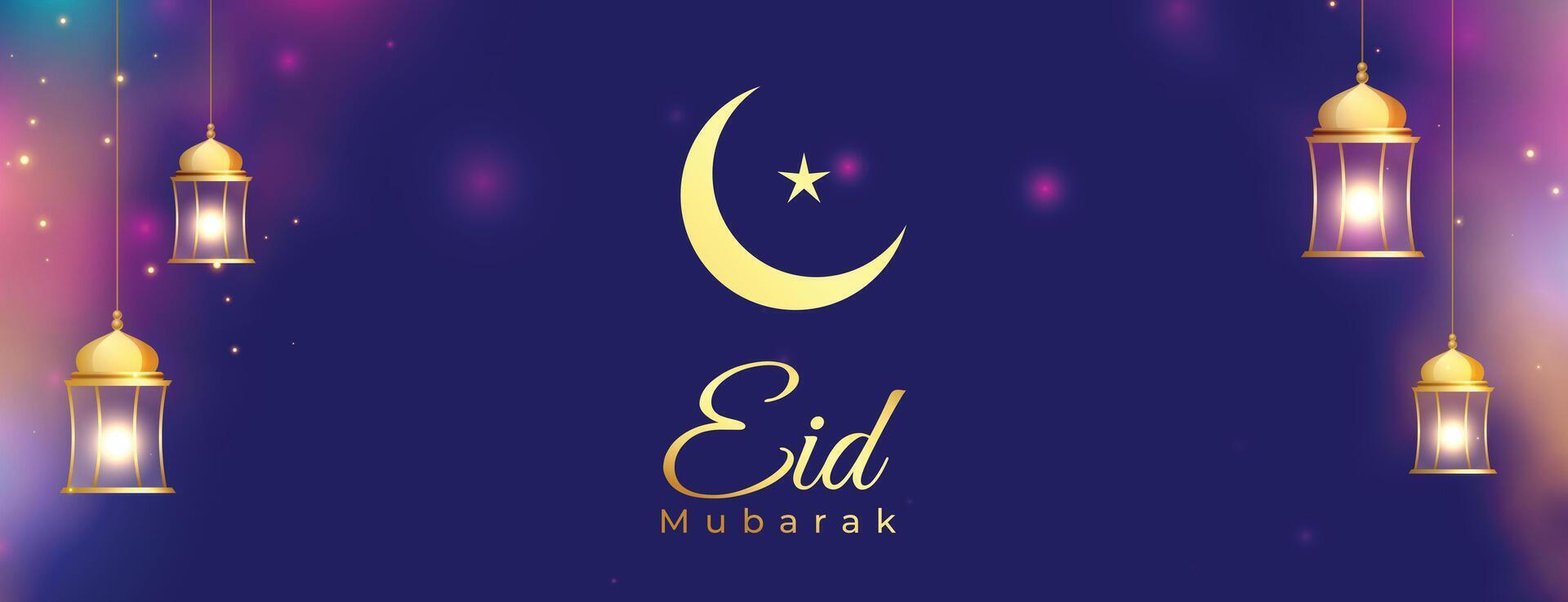 eid mubarak shiny banner share your love and blessing vector