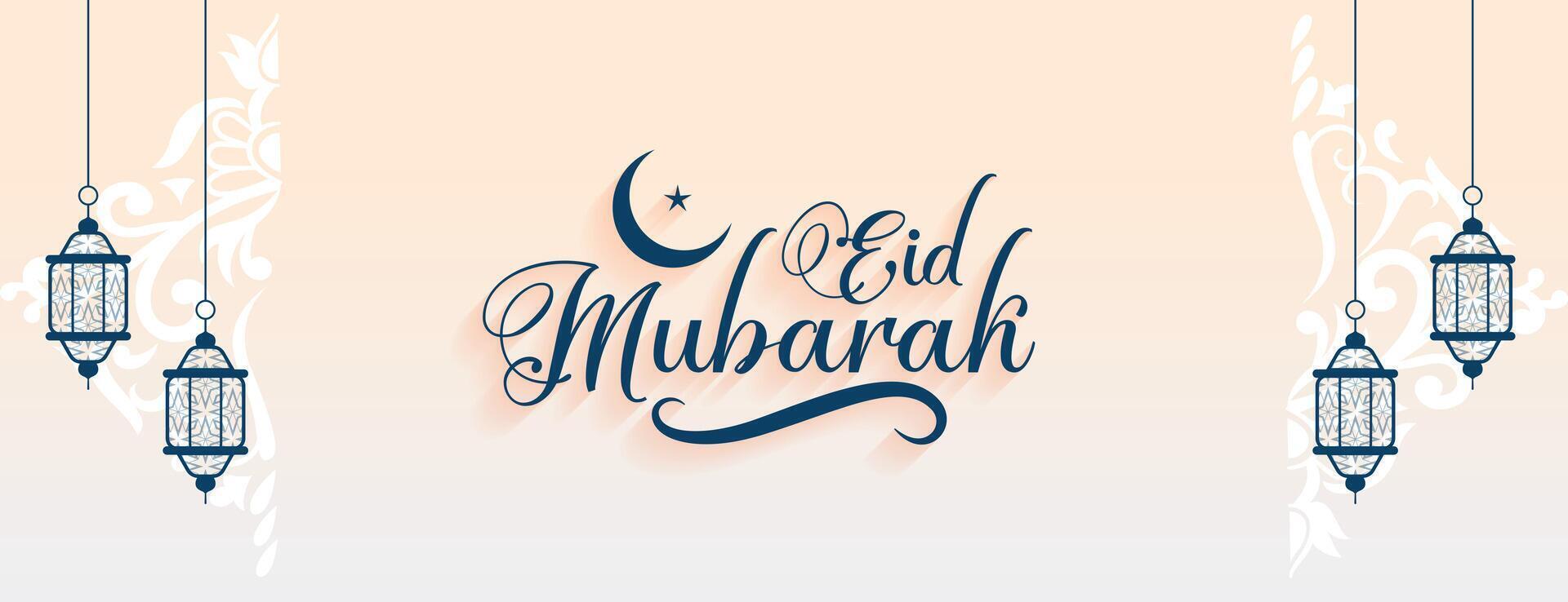 eid mubarak celebration wallpaper with beautiful lantern decoration vector