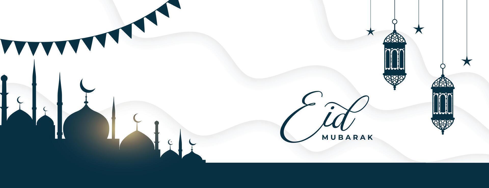 hermosa eid Mubarak evento póster compartir tu bendición vector