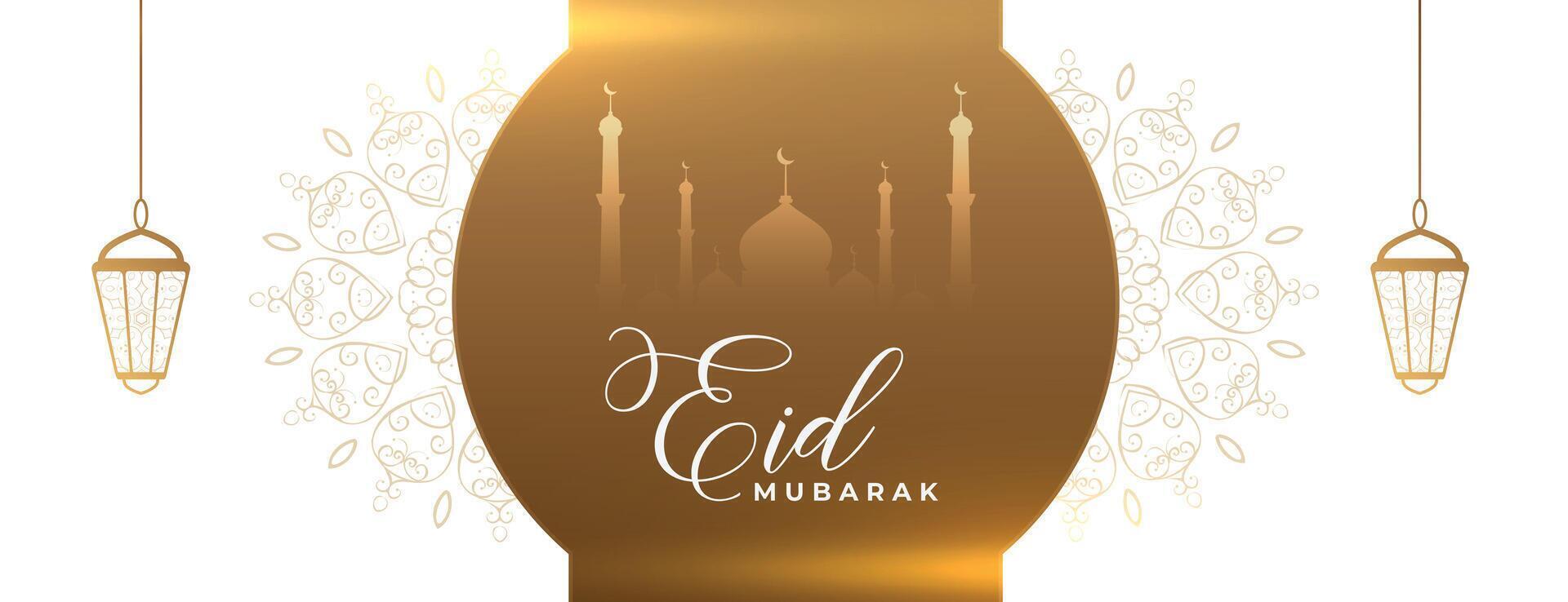 elegant golden eid mubarak festival banner design vector