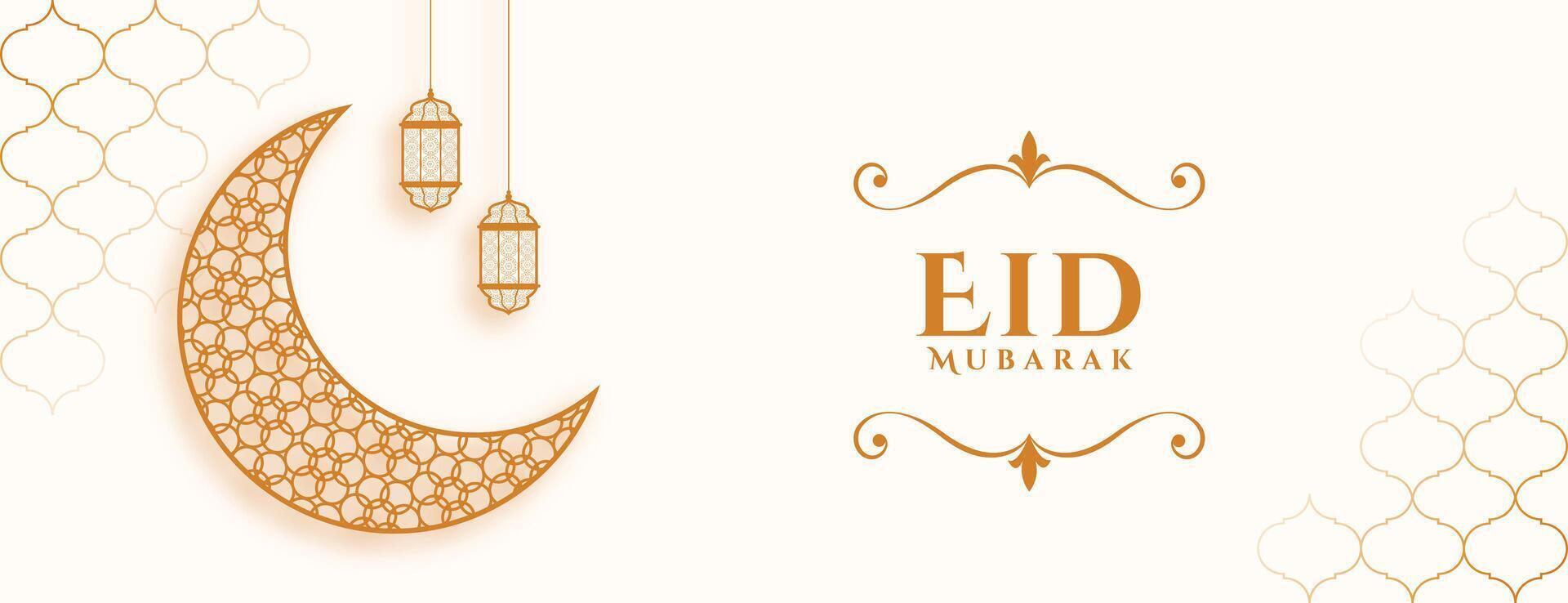 islamic festival eid al fitr beautiful banner with arabic artwork vector